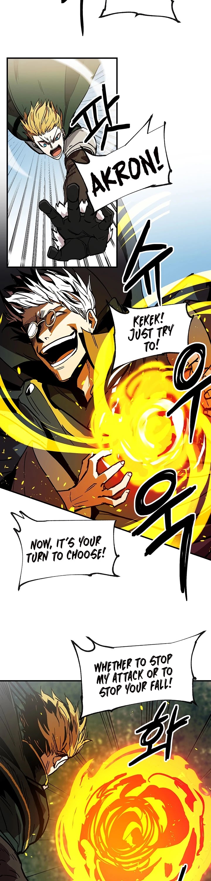 Bug Player chapter 21 page 7