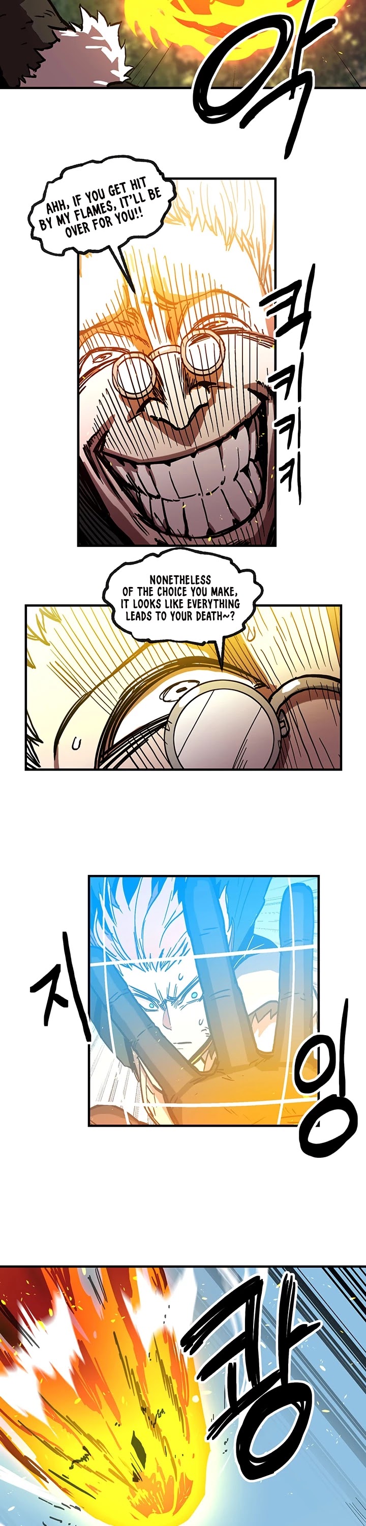 Bug Player chapter 21 page 8