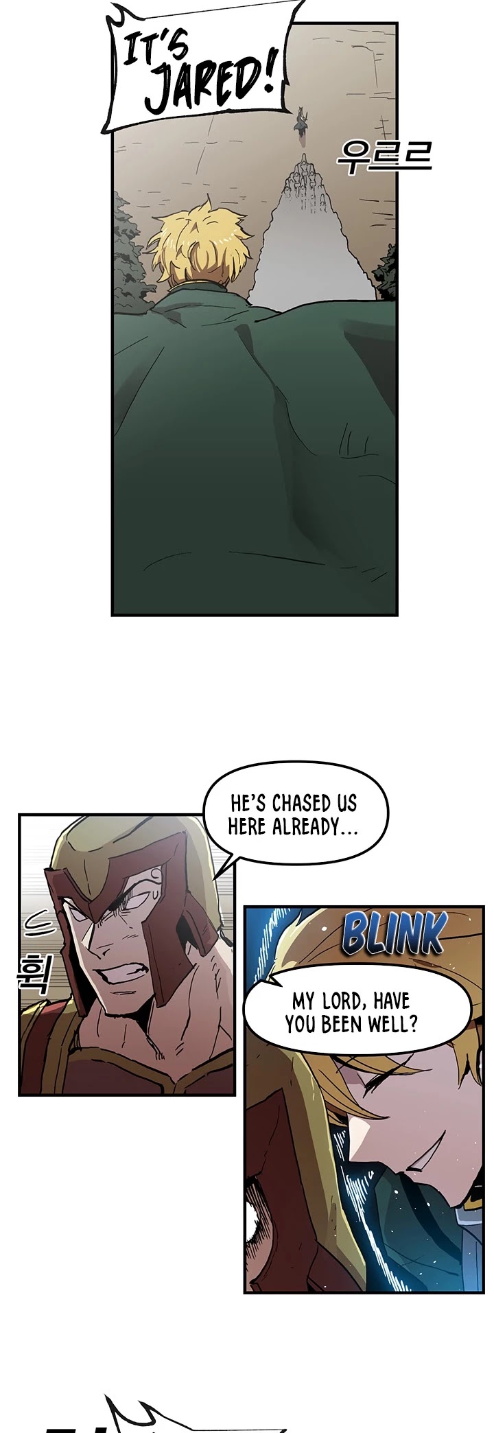 Bug Player chapter 22 page 14