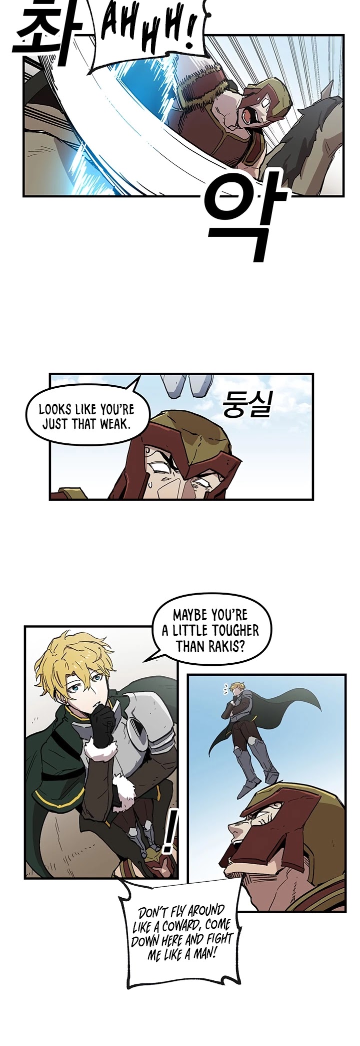 Bug Player chapter 22 page 15