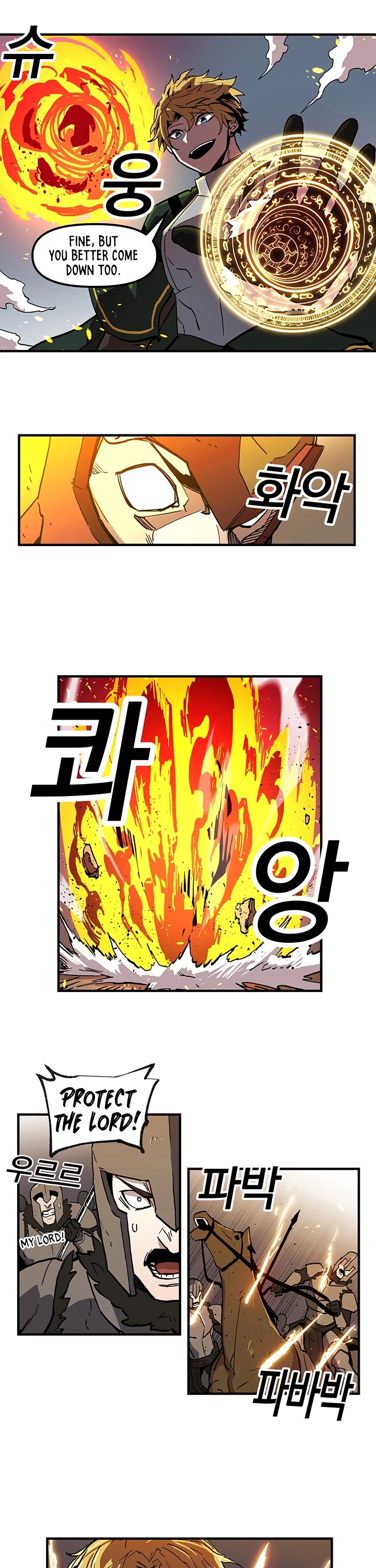 Bug Player chapter 22 page 16