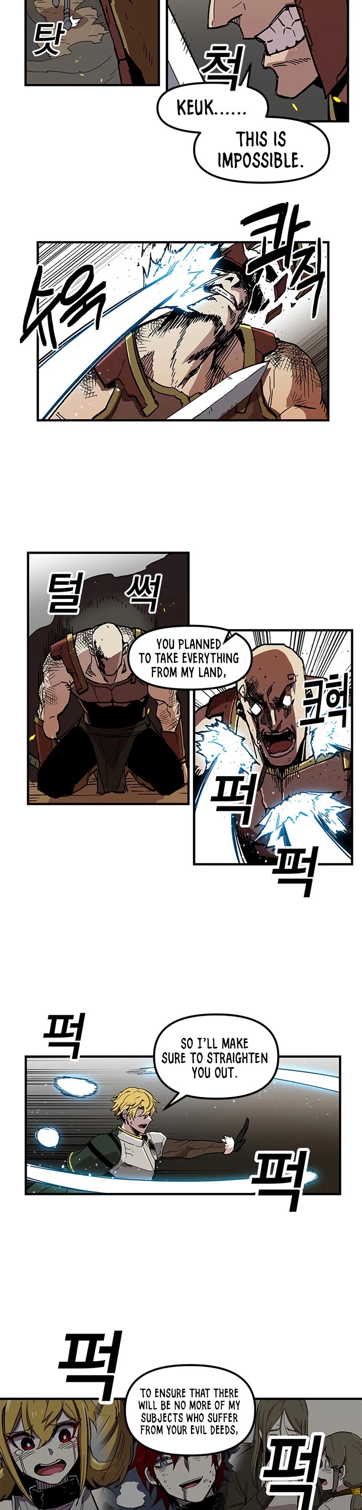 Bug Player chapter 22 page 18