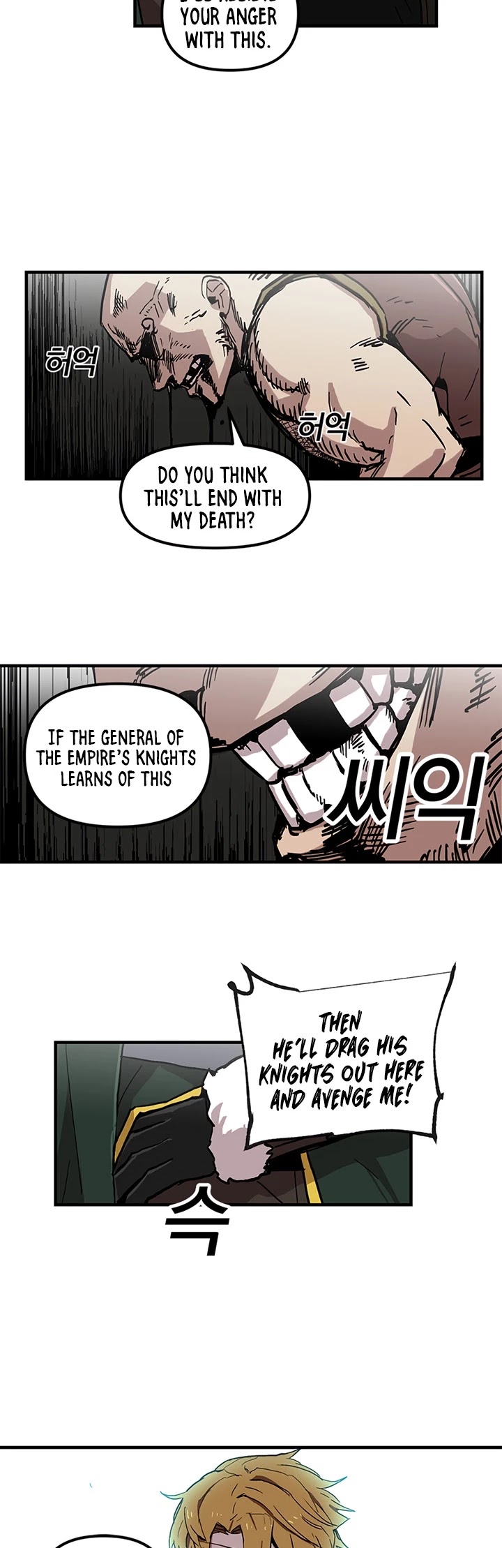 Bug Player chapter 22 page 21