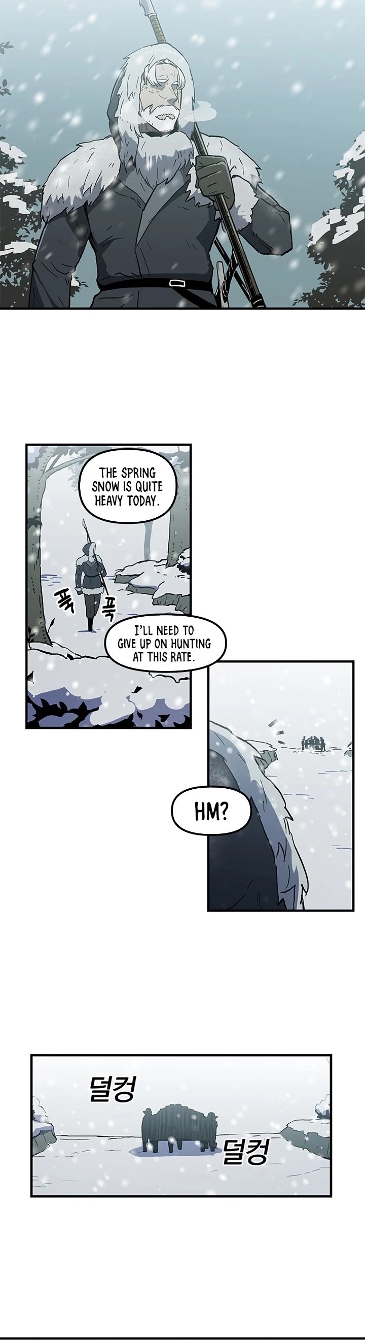 Bug Player chapter 22 page 5