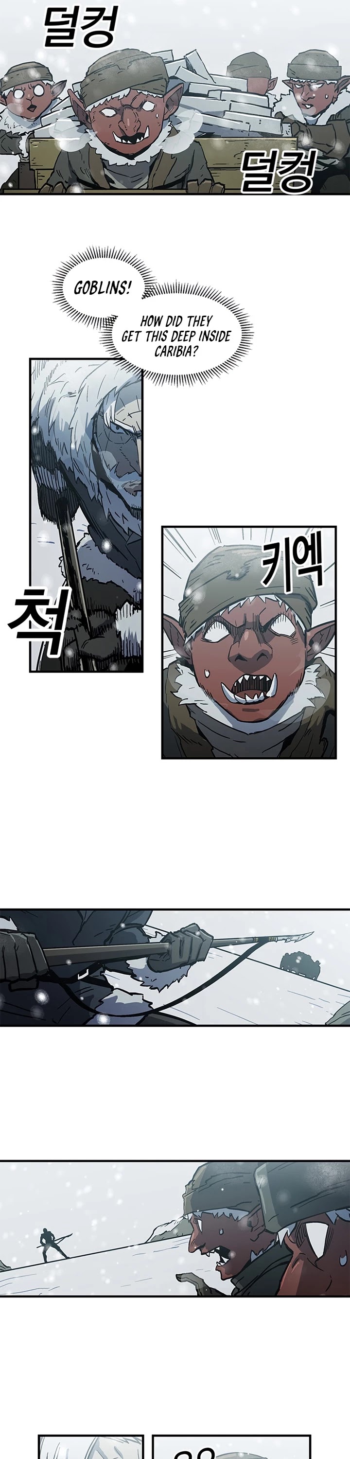 Bug Player chapter 22 page 6