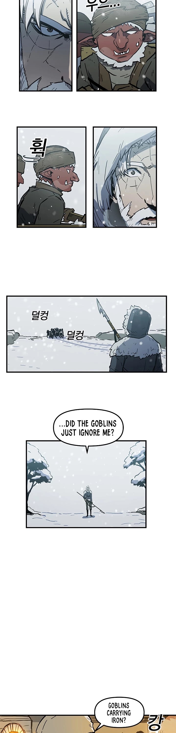 Bug Player chapter 22 page 7