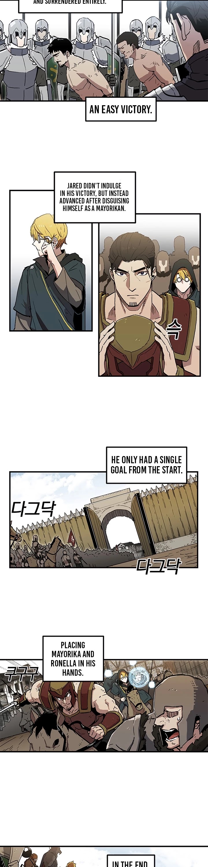 Bug Player chapter 23 page 11