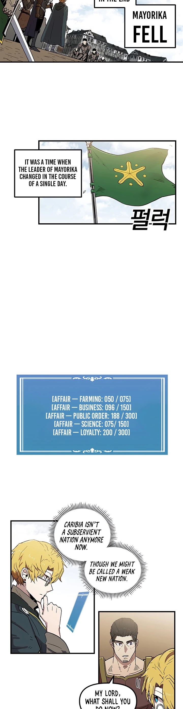 Bug Player chapter 23 page 12