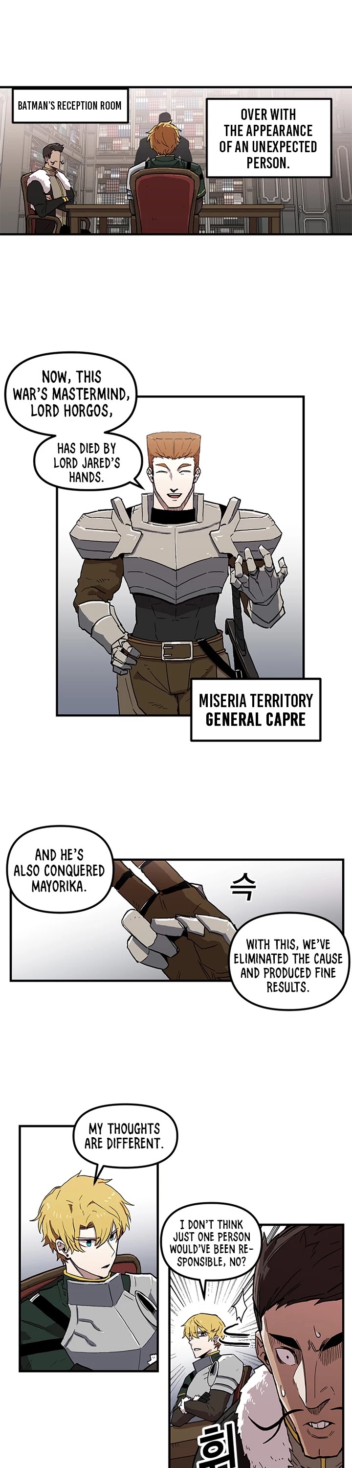 Bug Player chapter 23 page 14