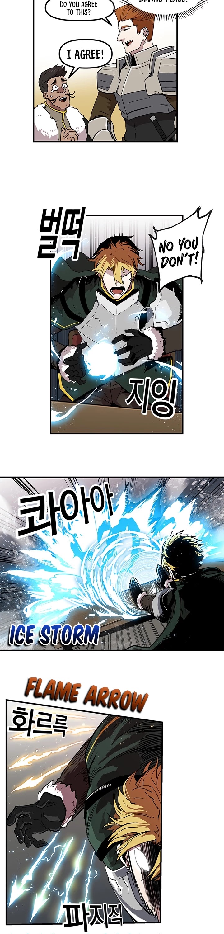 Bug Player chapter 23 page 16