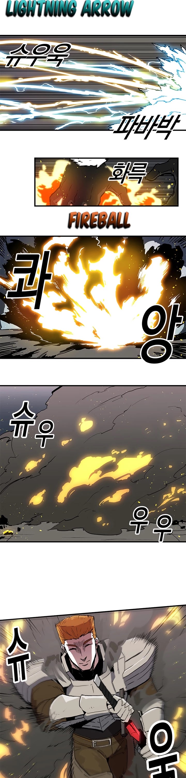 Bug Player chapter 23 page 17