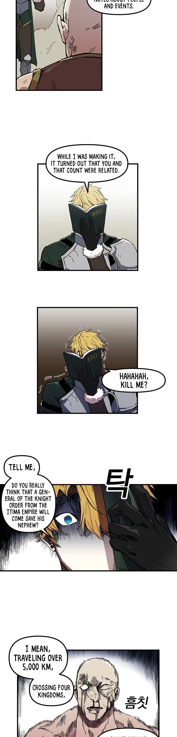 Bug Player chapter 23 page 3