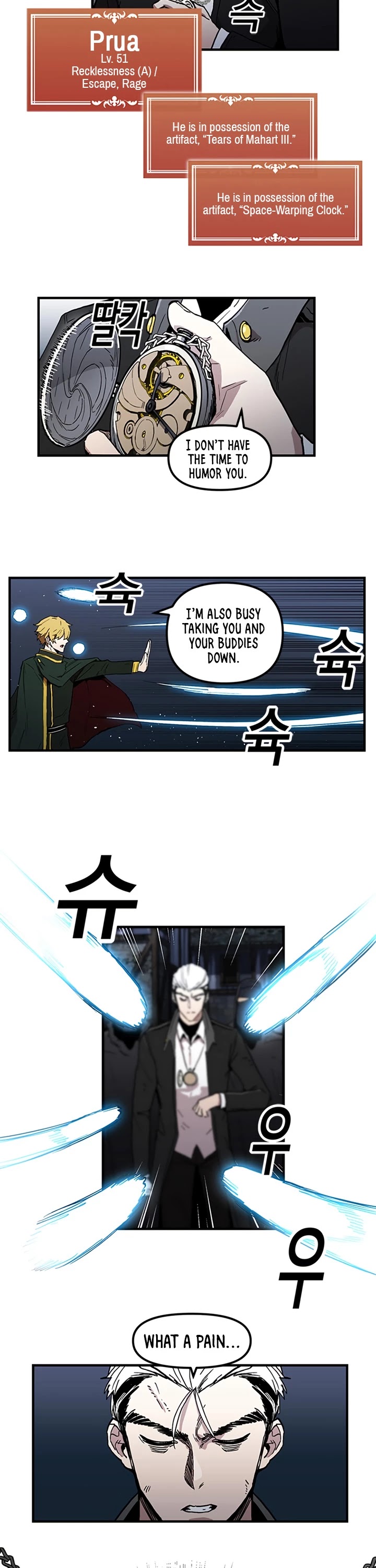 Bug Player chapter 24 page 12