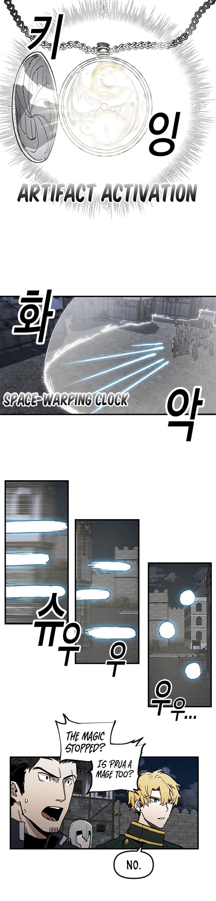 Bug Player chapter 24 page 13