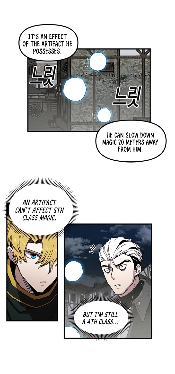 Bug Player chapter 24 page 14