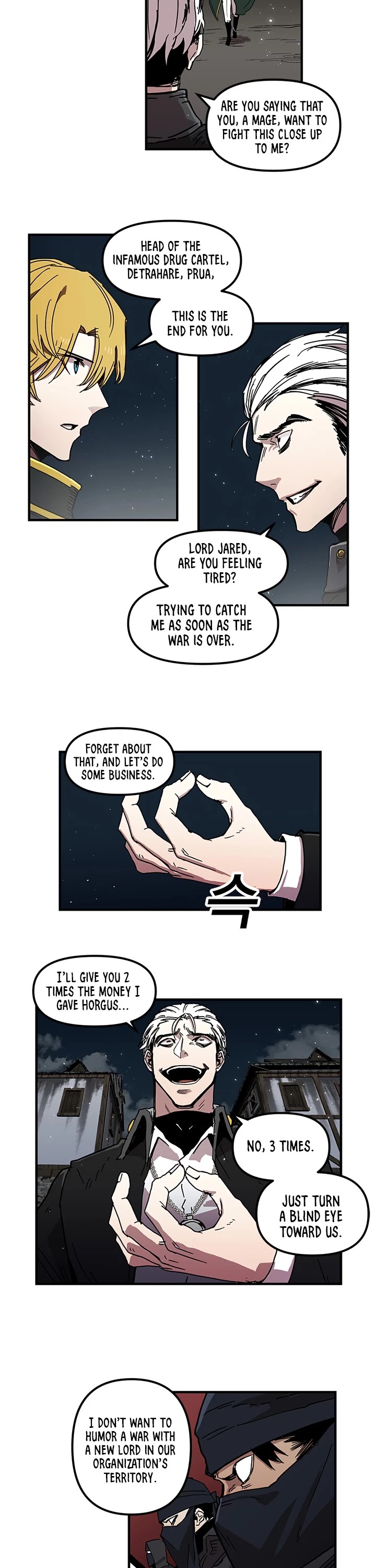 Bug Player chapter 24 page 16