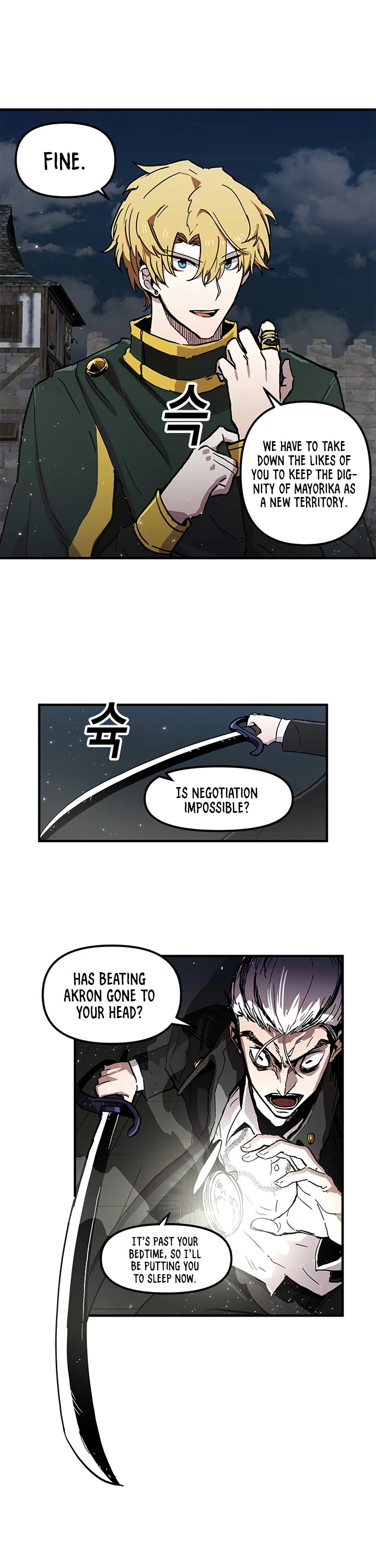 Bug Player chapter 24 page 18