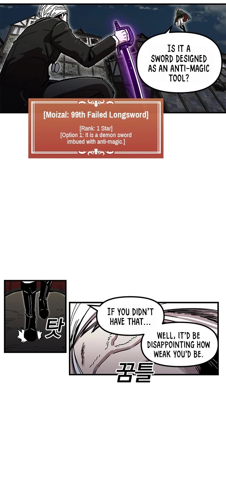 Bug Player chapter 25 page 10