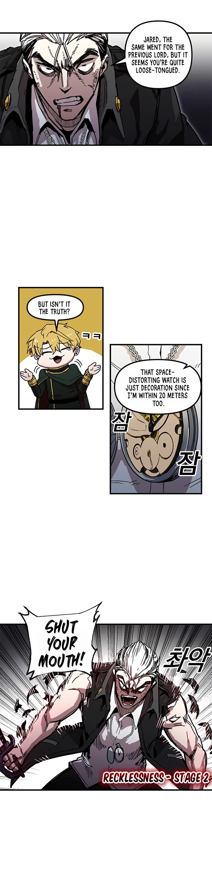 Bug Player chapter 25 page 11