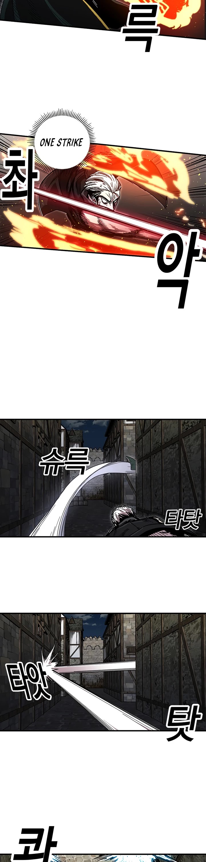 Bug Player chapter 25 page 13