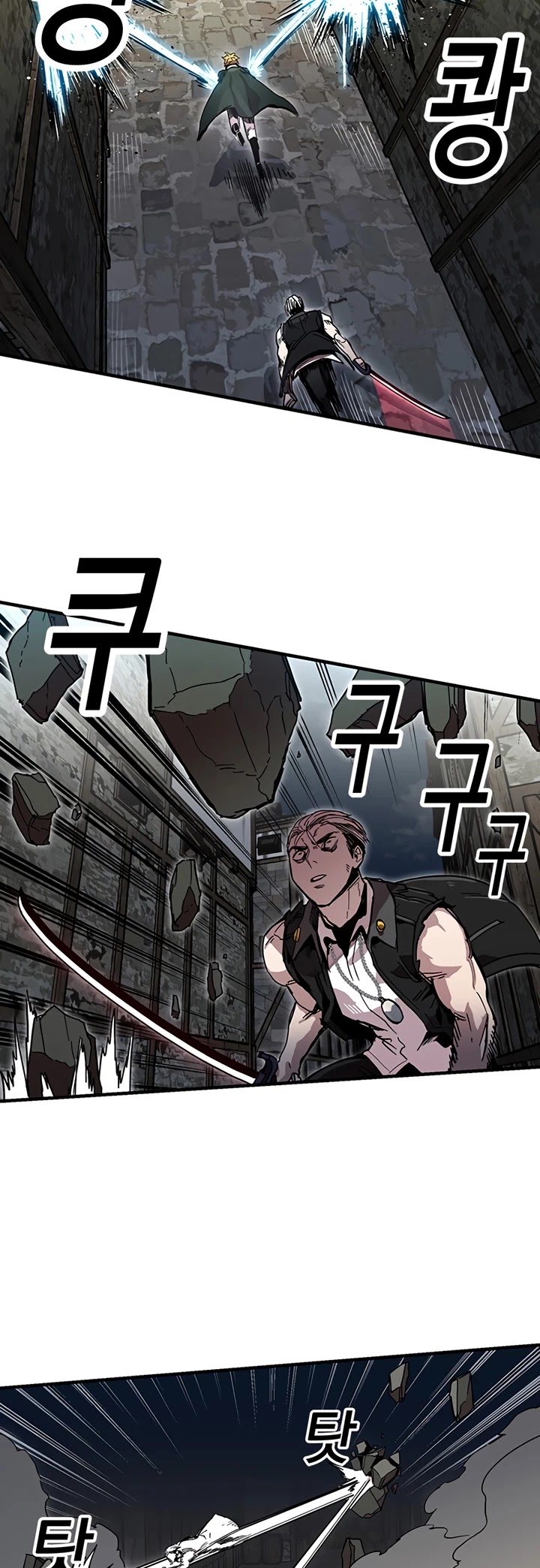 Bug Player chapter 25 page 14