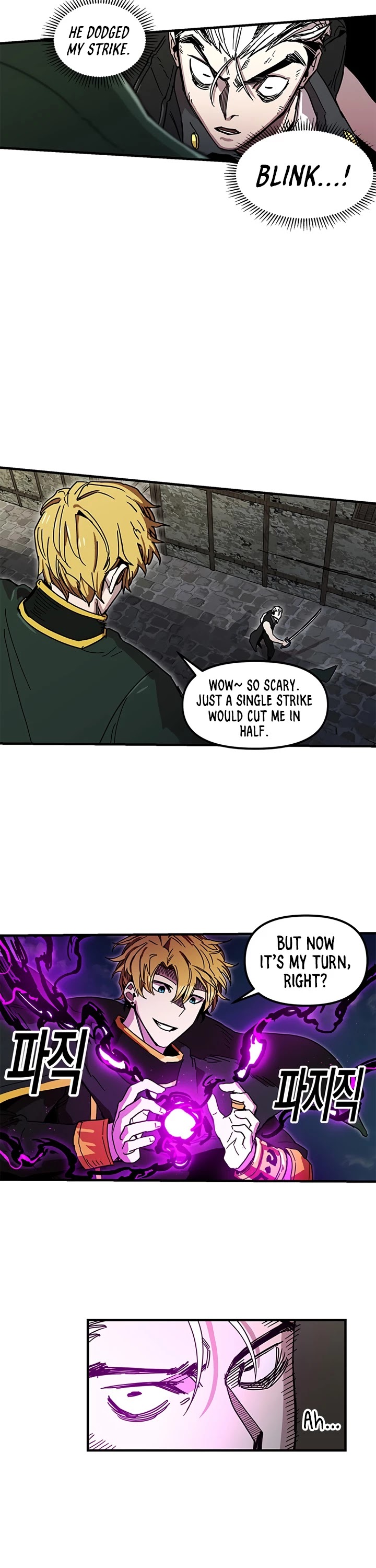 Bug Player chapter 25 page 17