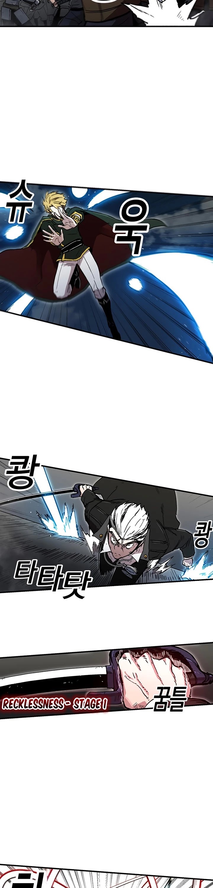 Bug Player chapter 25 page 2