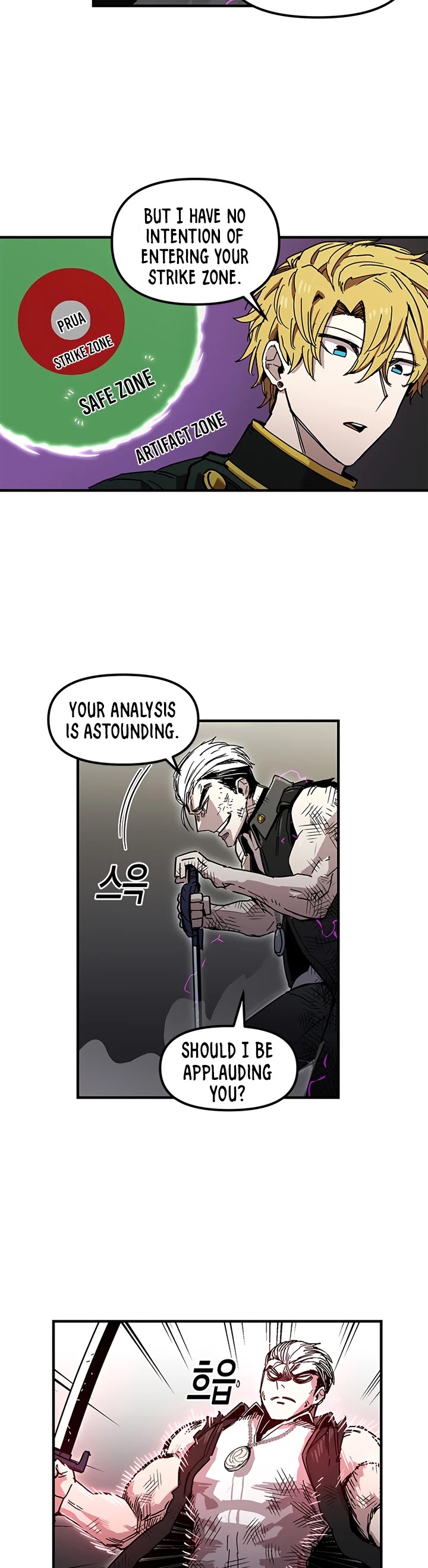 Bug Player chapter 25 page 20