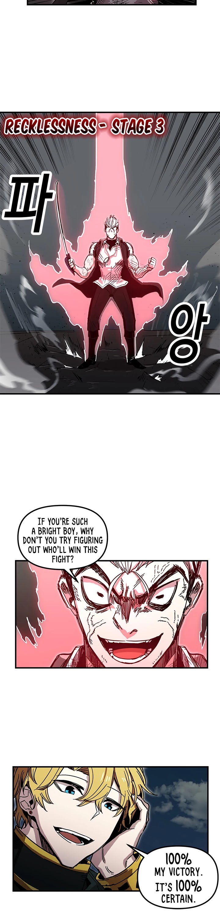 Bug Player chapter 25 page 21