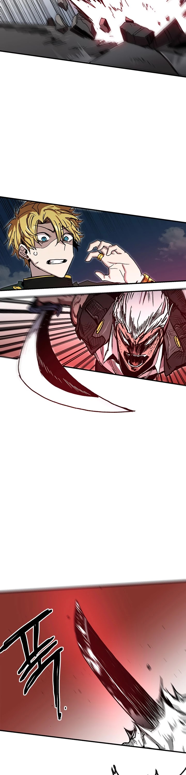 Bug Player chapter 25 page 23