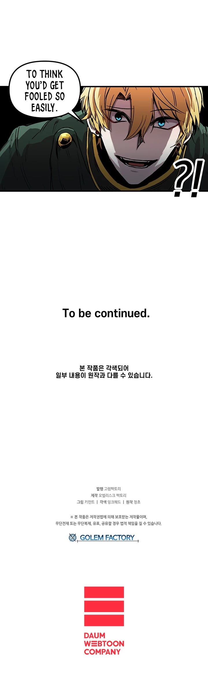 Bug Player chapter 25 page 25