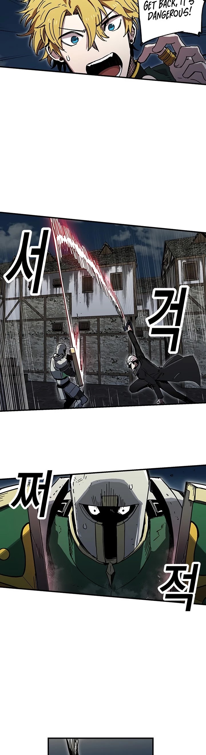 Bug Player chapter 25 page 4