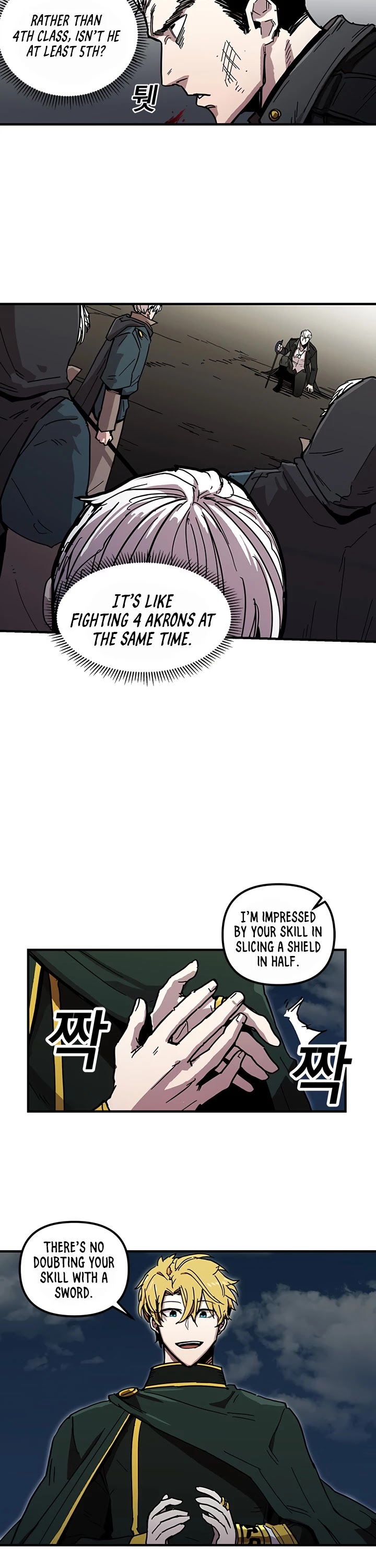 Bug Player chapter 25 page 8