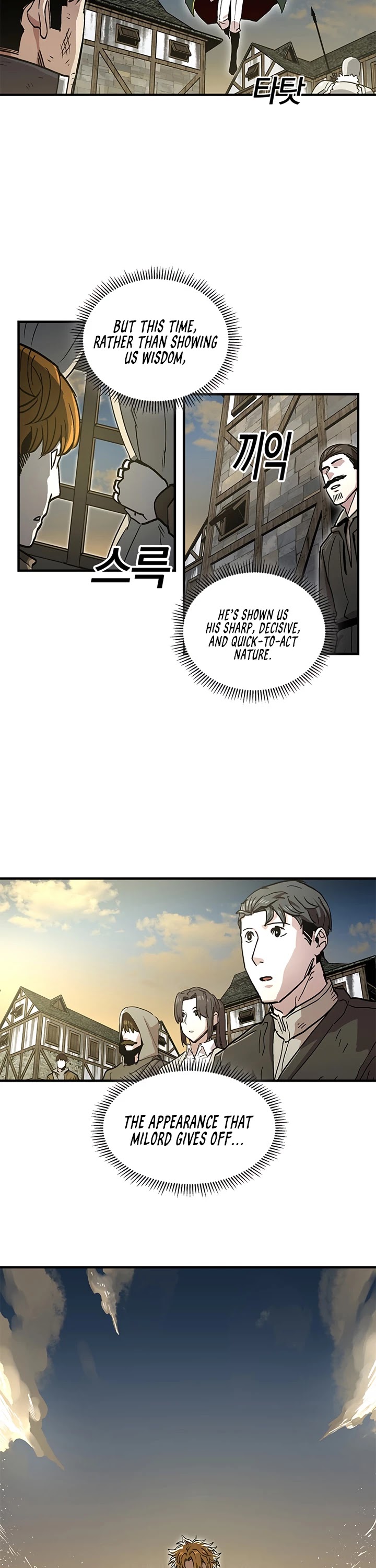 Bug Player chapter 26 page 12