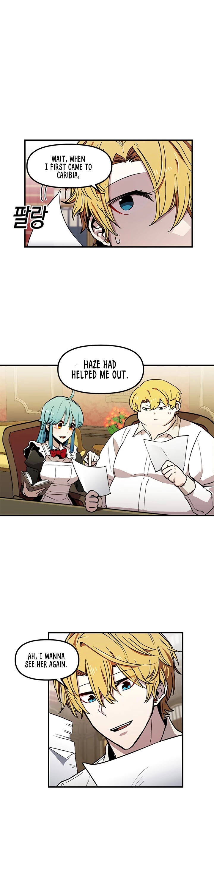 Bug Player chapter 26 page 17