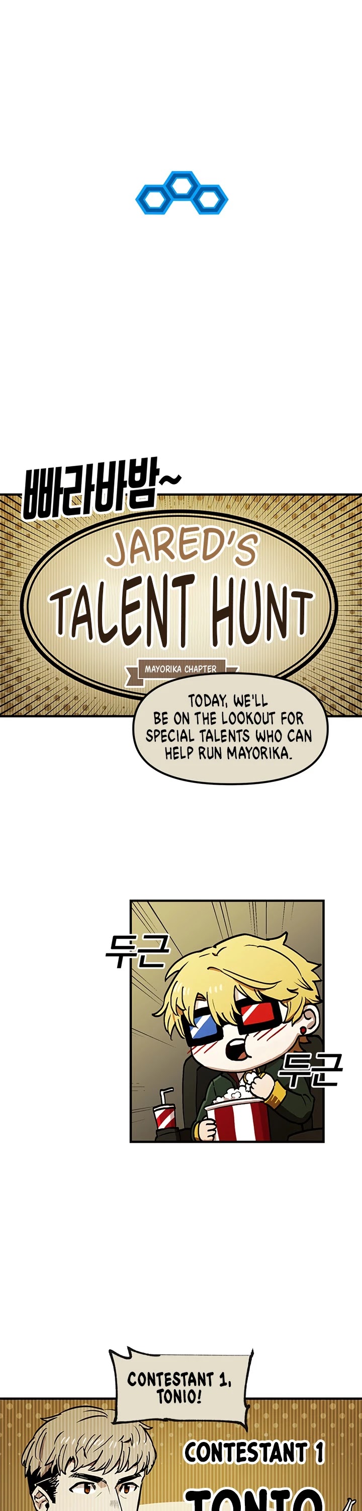 Bug Player chapter 26 page 18