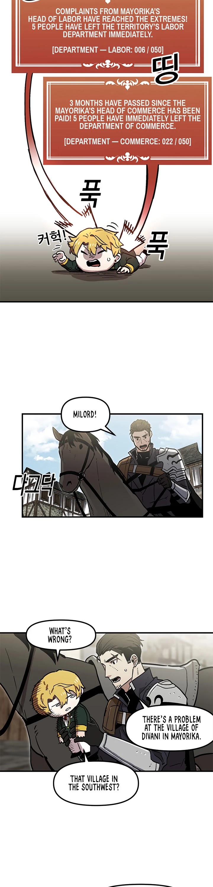 Bug Player chapter 26 page 24