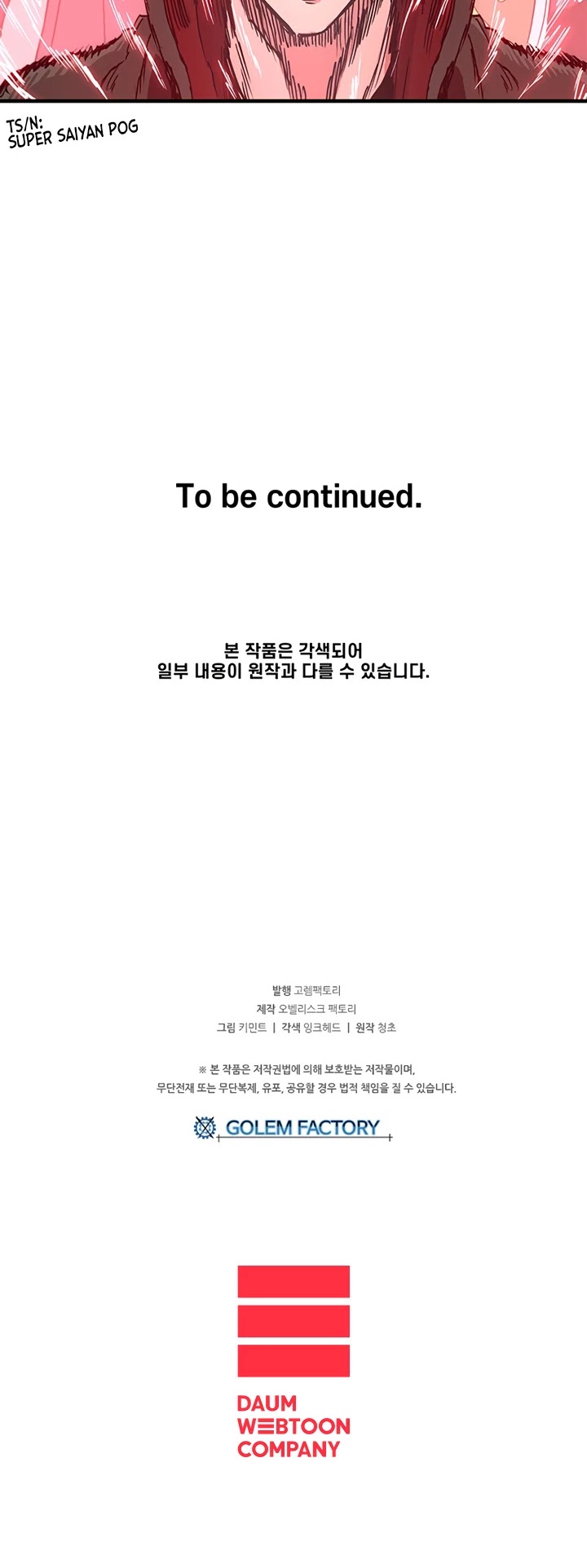 Bug Player chapter 26 page 28