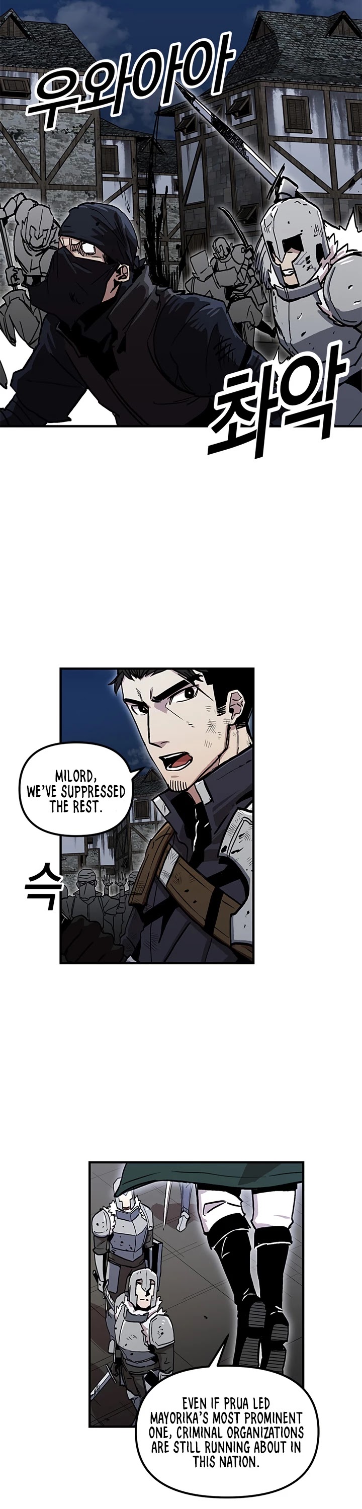 Bug Player chapter 26 page 9