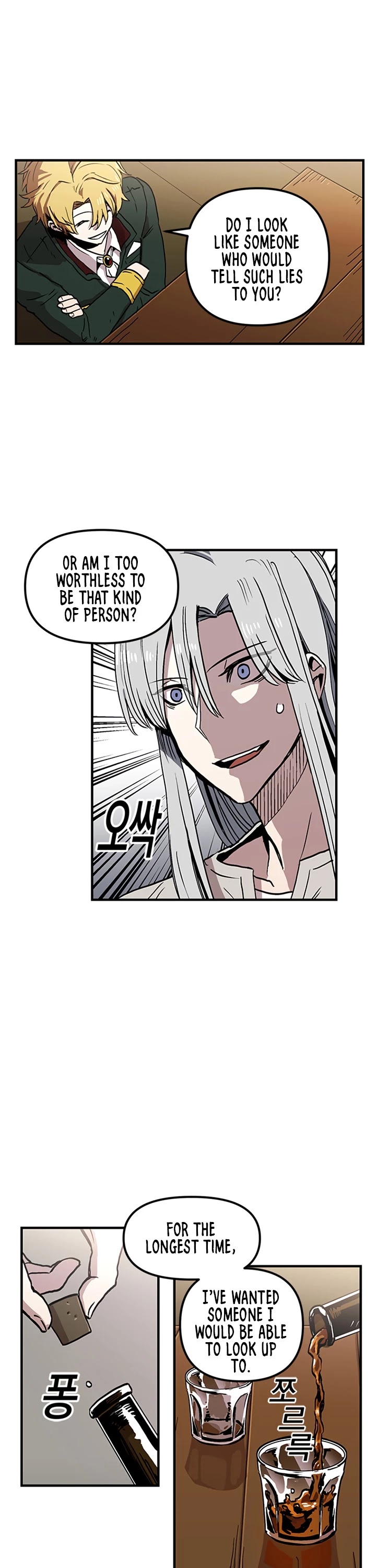 Bug Player chapter 27 page 21