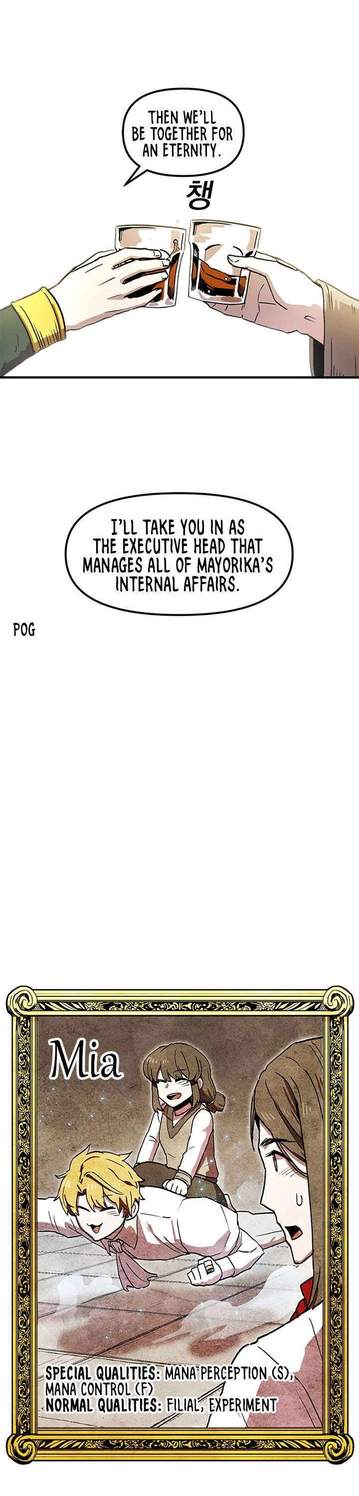 Bug Player chapter 27 page 24