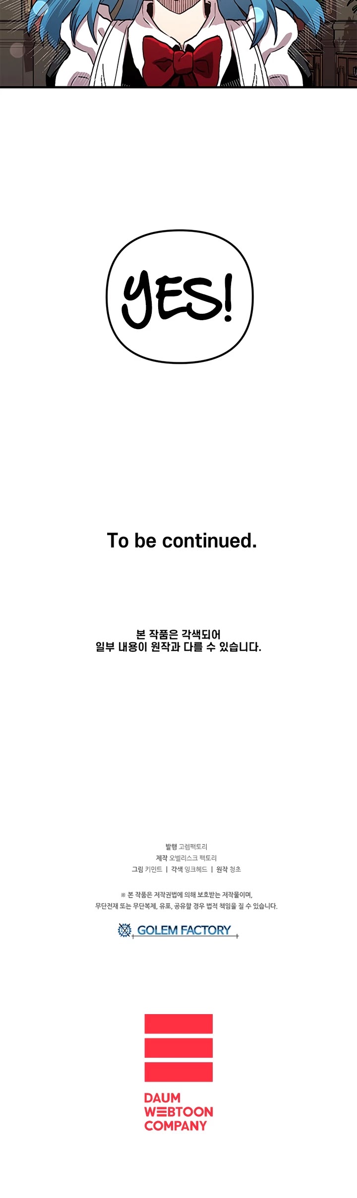 Bug Player chapter 27 page 28