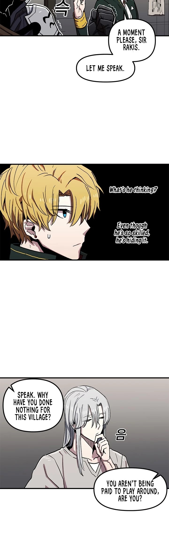 Bug Player chapter 27 page 6