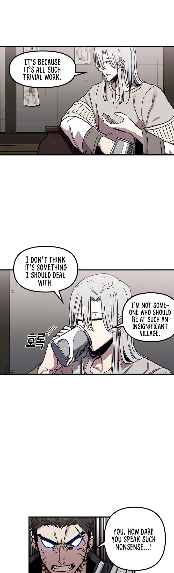 Bug Player chapter 27 page 7