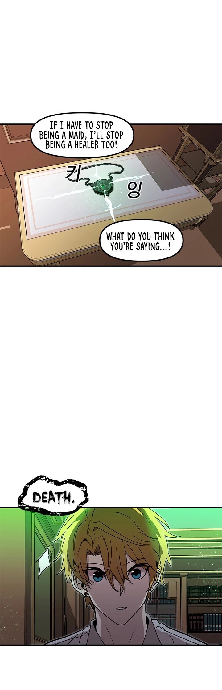 Bug Player chapter 28 page 13