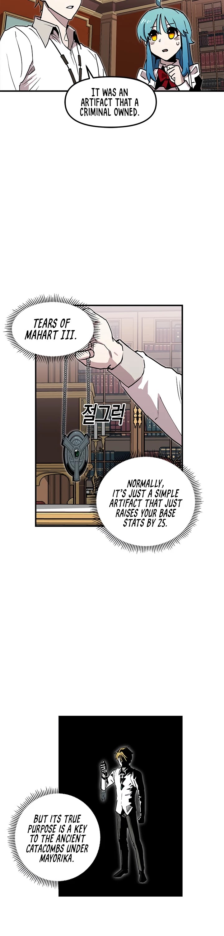 Bug Player chapter 28 page 16