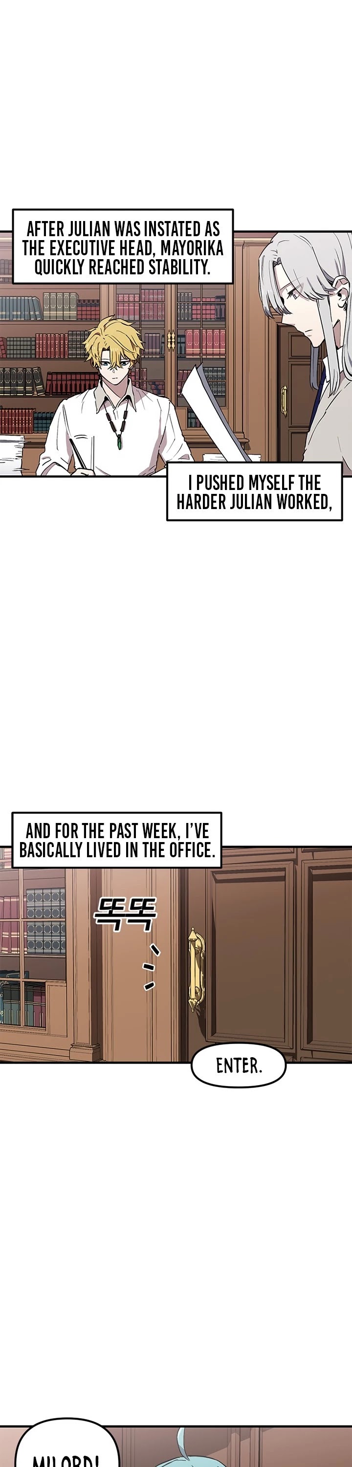 Bug Player chapter 28 page 2