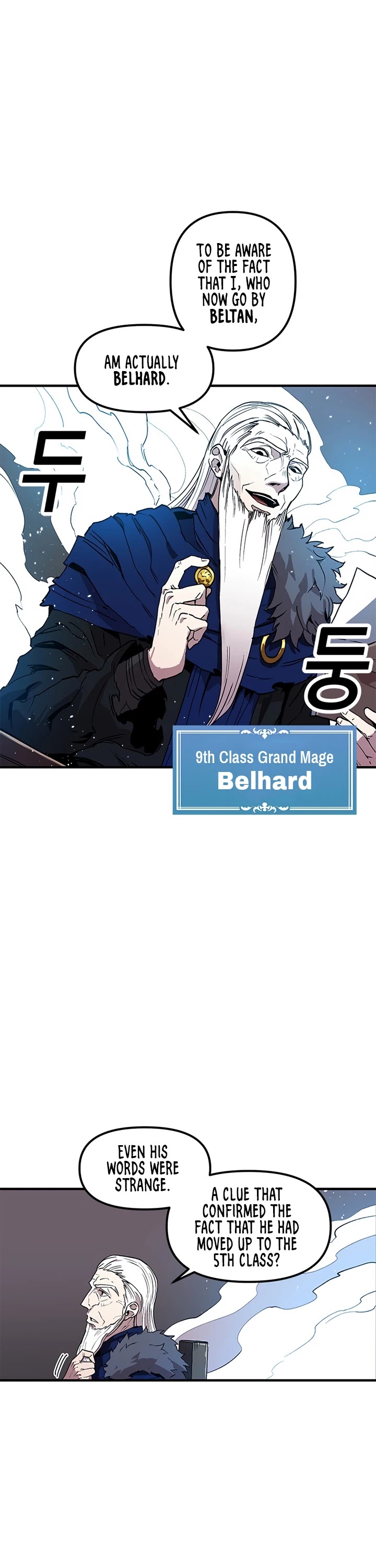 Bug Player chapter 28 page 22