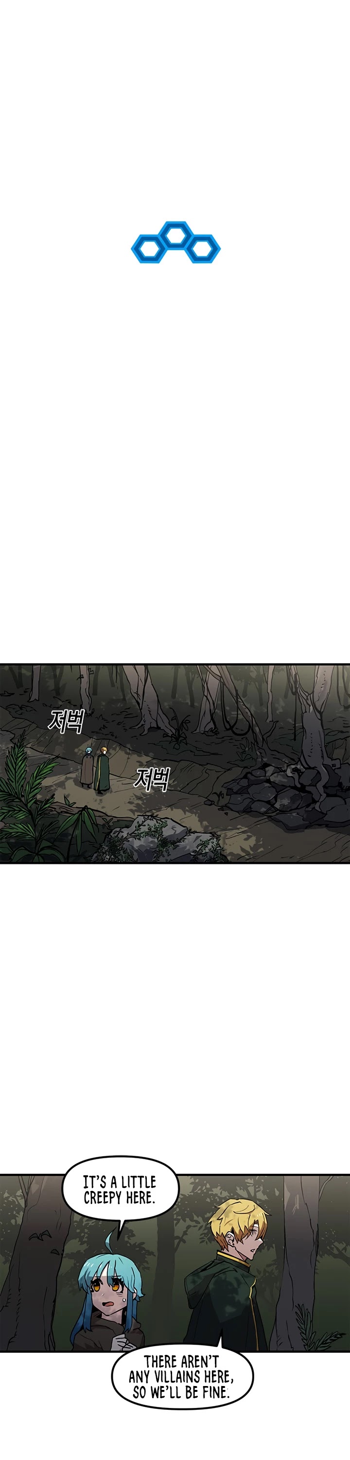 Bug Player chapter 28 page 26