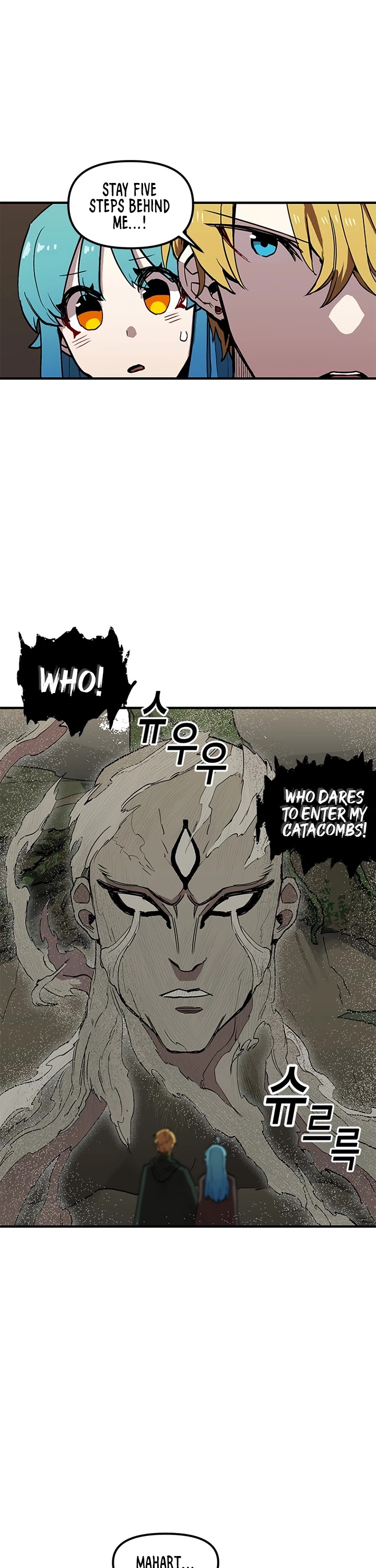 Bug Player chapter 28 page 30